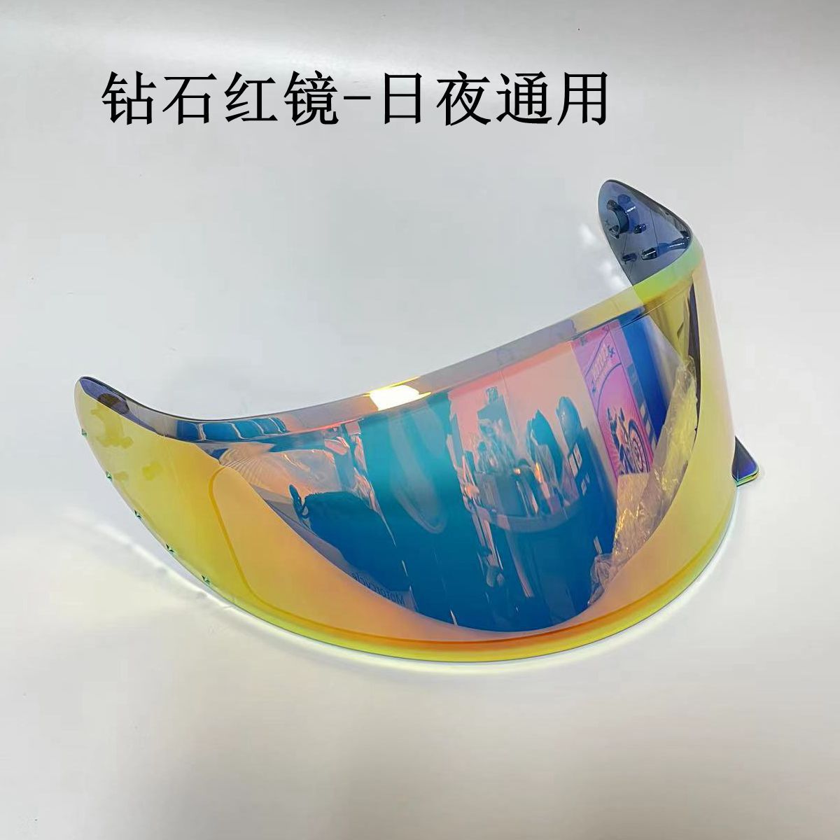 111 - lente universal para la noche del sol rojo de diamante