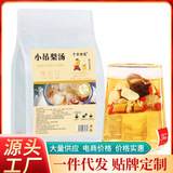 Суп из груши Xiaoshen бесплатно для кипячения красные свидания Rock Sugar Sydney Sylonica Tearugle Mabes и производители чая.