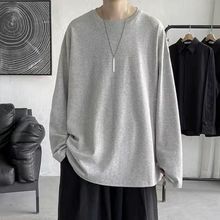 男士纯色打底衫情侣装春秋款长袖t恤男日系衣服内搭体恤学生上衣