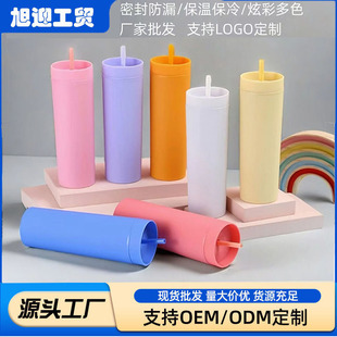 �羳16ozĥɰ�p�����ϱ��ǹ����ܱ���y�S��ֱ����������
