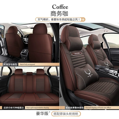 High-Quality Linen Full-Cover 9D Car Universal seat cover - gaosheng-linen-five-seats-business-coffee-deluxe-edition-111