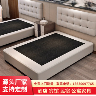 酒店專用床箱現代簡約無床頭榻榻米排骨床架輕奢全套家具采購定制