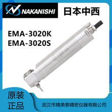 现货原装日本中西NAKANISHI主轴EMA-3020K高速主轴电轴大扭力