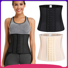 夏季束腰25CM短款9钢骨网眼透气橡胶束身衣运动健身束腰收腹带