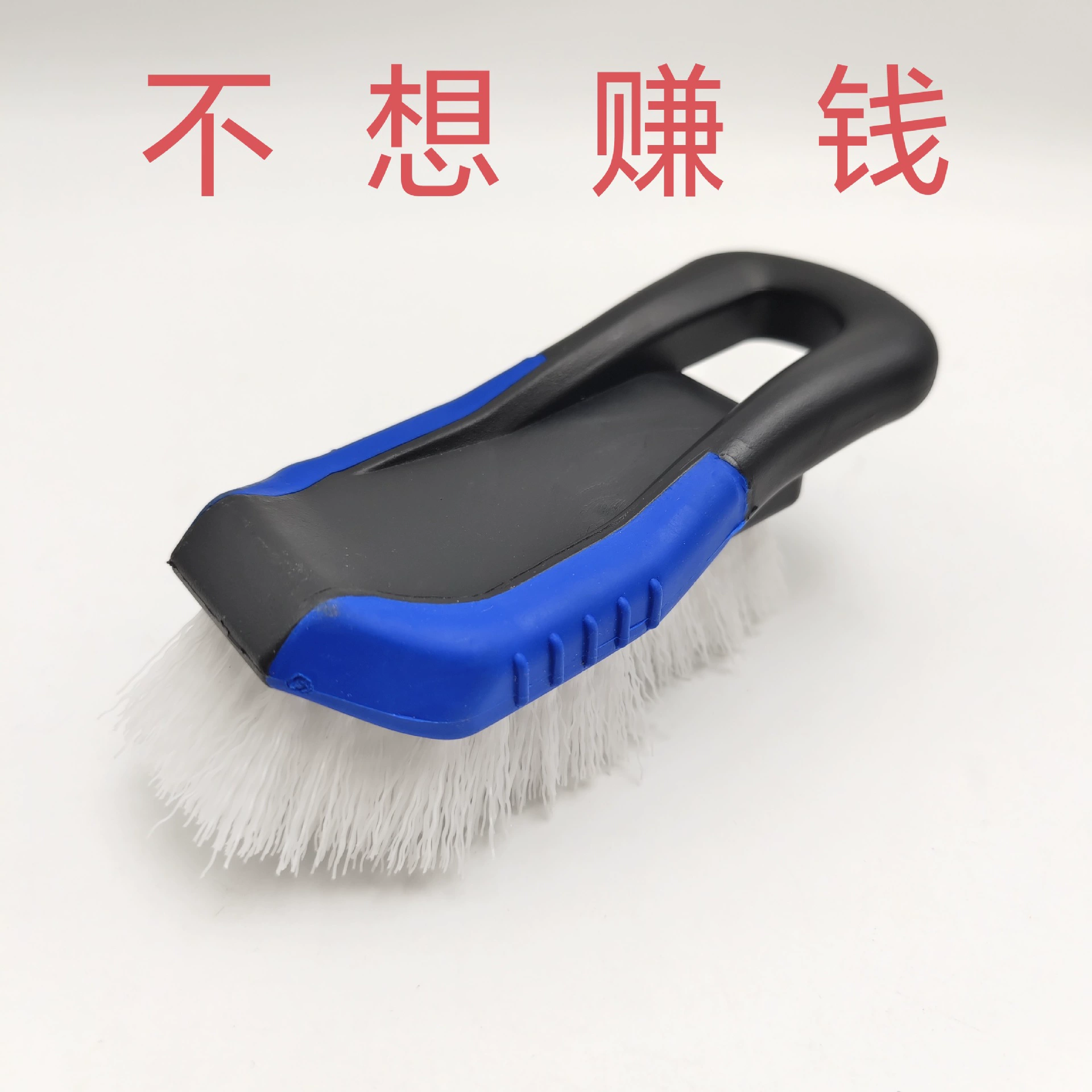 Щетка для чистки автомобильных ковров для чистки ковров