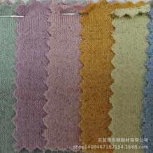 MB2355星光闪闪亮丝闪光布弹力针织适用鞋材服装玩具面料