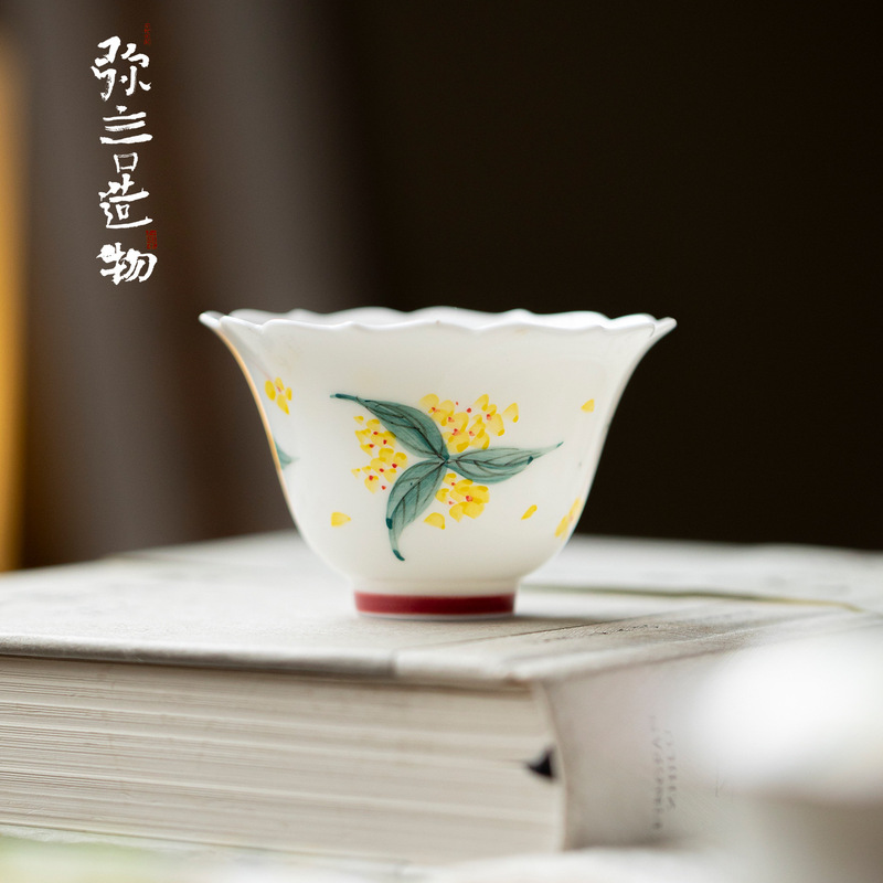 Miyan's Pure Handmade Ceramic Thin-Walled Tea Cup, Hand-Painted Osmanthus Flower Mouth Tea Cup, Personal Master Cup, Kung Fu Tea