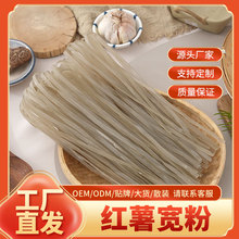 ���I��偟��� �S�ҹ������b�A���t�팒�� �t���ۻ�偷ۗl����