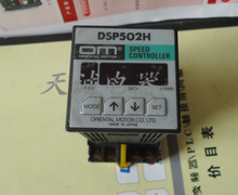 ԭ�b��Ʒ�ձ��|���{���� BMP502M SBR-502 DSP502H