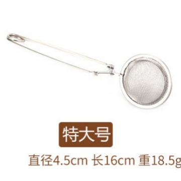 Filtro de malla de té de acero inoxidable Filtro de té de cocina accesorios de té accesorios de juego de té cadena en forma de corazón