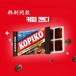 �n��ͬ����ʳKOPIKO�ɱȿɿ���ζ���������X�ǹ�����32g3��
