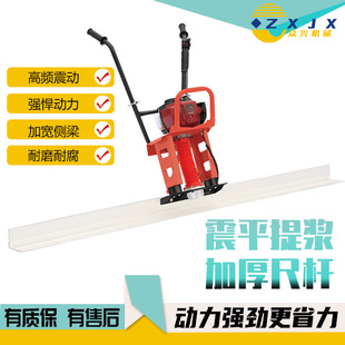 ��������ƽ�� �ַ�ʽ���͹�ƽ��ˮ�������v����ƽ����ƽ��ƽ�C