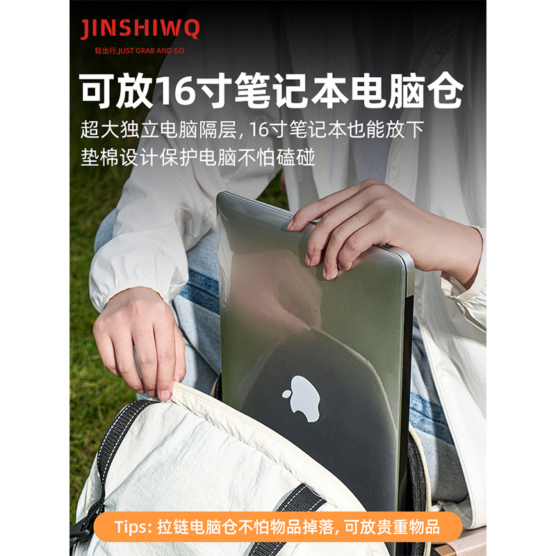 Mochila al aire libre de gran capacidad ligera impermeable 2024 nuevo viaje de montaña mochila de ordenador mochila de estudiantes