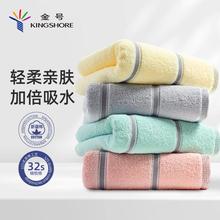 ��ż���ë������100%�����½���ȫ�޼Ӻ���ʿ��ϴ����ˮ�������