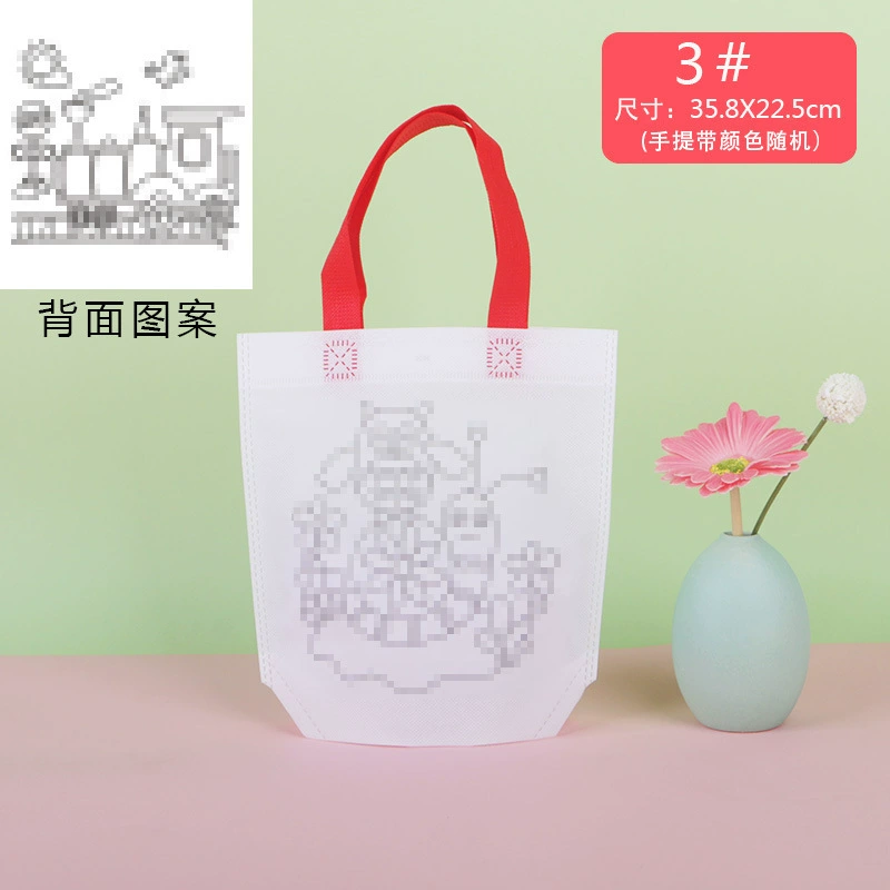 Двусторонняя раскраска-сумка для tote, безвредная текстильная нетканая ткань, дизайны можно раскрашивать вручную, ручная кладь 23.8×22.5 см