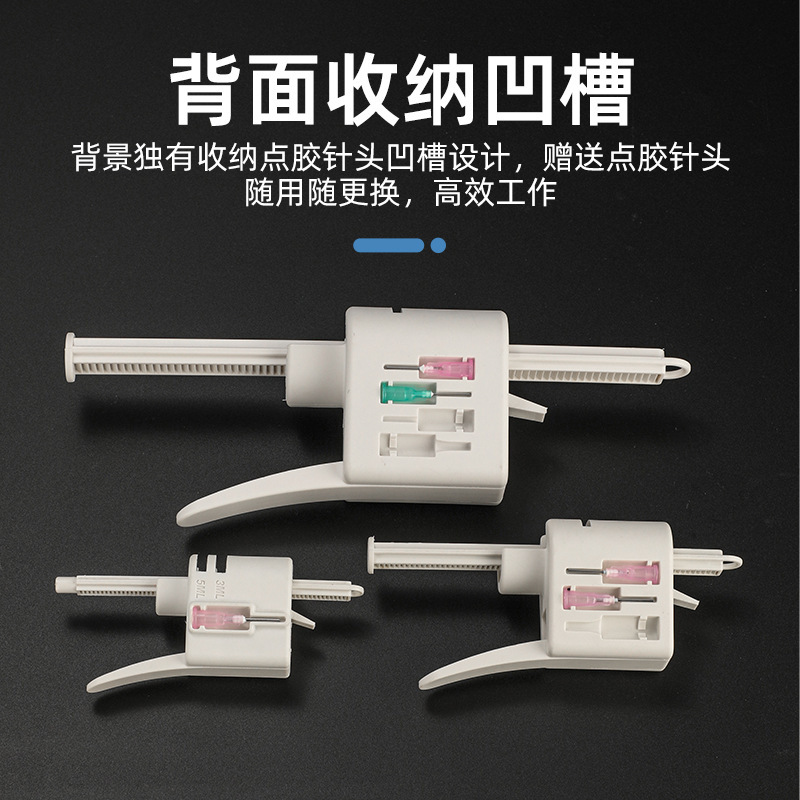 手动写胶器单双组份AB胶枪10 30 50CC锡膏油墨硅胶水点胶打胶枪|undefined