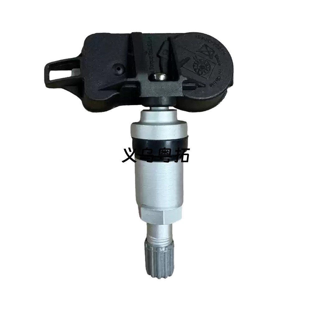 26670584 is suitable for Buick GL6, GL8, Chevrolet car-specific tire pressure monitoring sensor accessories