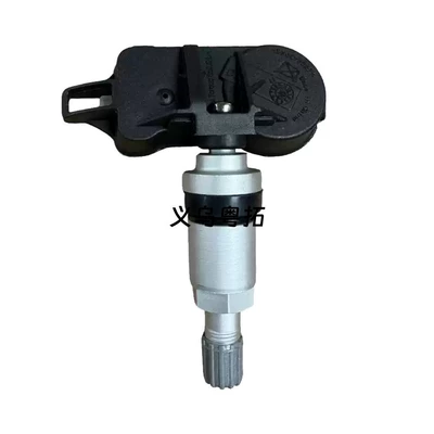 26670584 is suitable for Tire pressure monitoring system