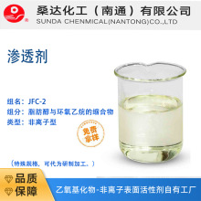 KSֱNJFC-MIa؛Դ񡢝B͸