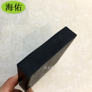 epdm��Ԫ�ұ� �L�����ܷ�l  EPDM�z�l�܌�ƽ���z�l