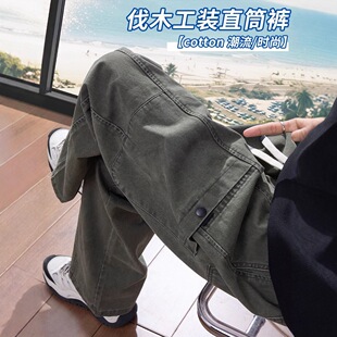 ��ʽcleanfit��ľ���bѝ��ʿ�����2025�¿��ֱͲ���e���ѝ��