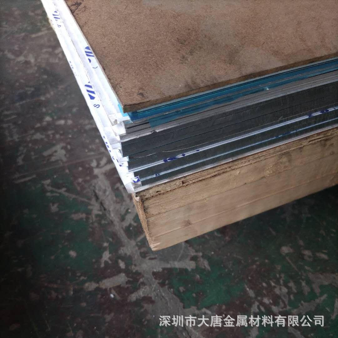 1080A工业纯铝 薄中厚板大直径圆棒管铝带线