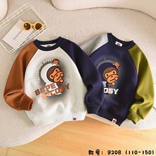 ��ͯ�������e�\���l��25���L���n����⃺ͯ���ӿ�ͨӡ���A�I�l��