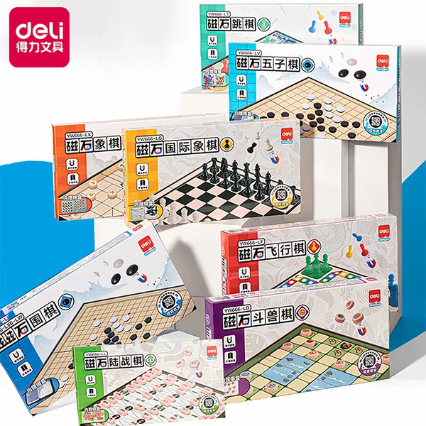 Deli Chinese chess set in large, medium, and small sizes, magnetic international chess, magnetic five-piece chess, magnetic Go board for children and students