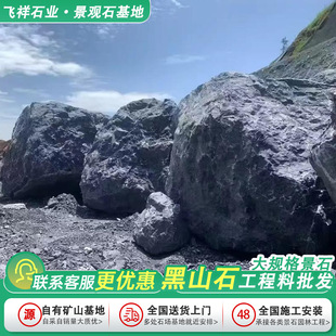 ��ɽʯ��ʯ���l��Ҏ�񹤳��ψ@����ʯ���ͼ�ɽˮ��ʯ�^����ʯ�쾰