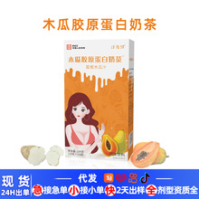 ���ľ�Ϸۼ�ʳ����۬F؛���l�I�B������_�{�۸����Դ�S���l