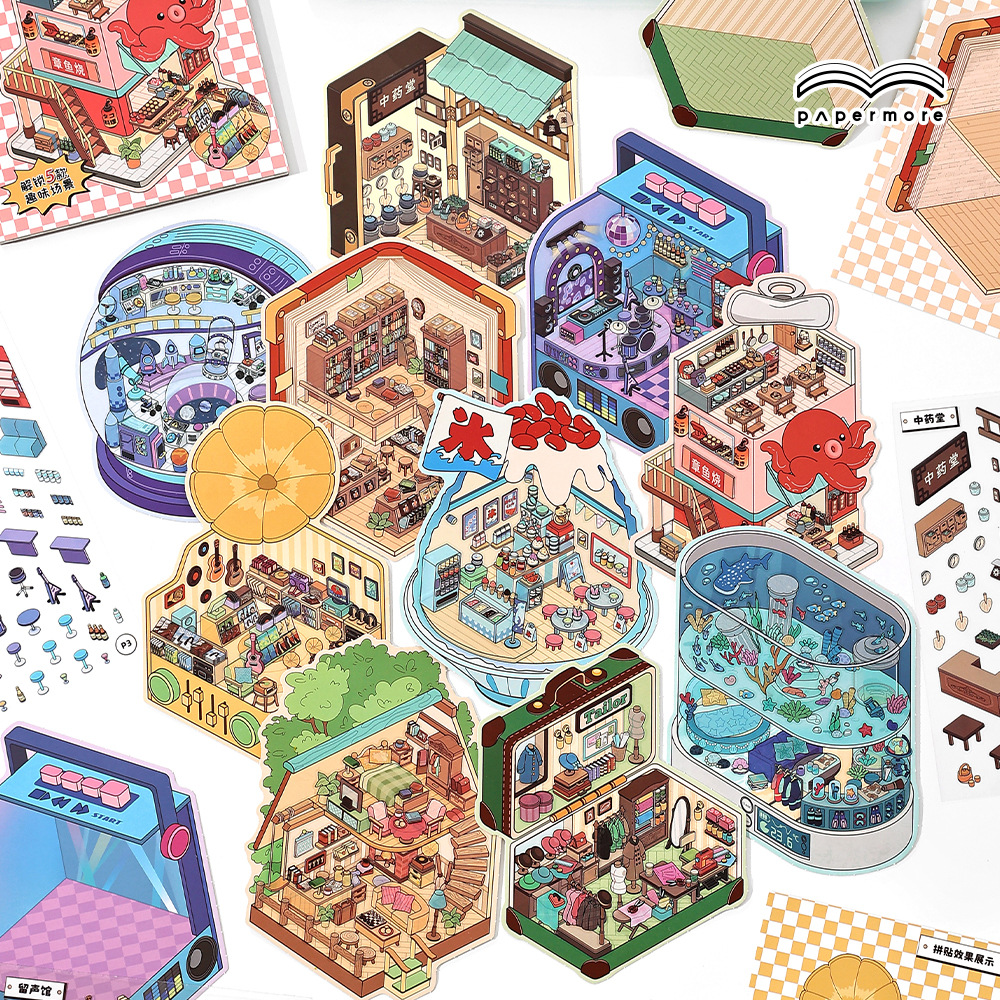 Papel de paisajismo PaperMore2.5D, pequeña esquina, segunda serie, descompresión, apilamiento, divertidas pegatinas de inmersión