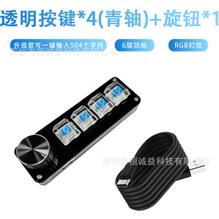 PS����ճ�N��X���������L���Α�4�IUsb�Զ��x���S�I�PRGB���o