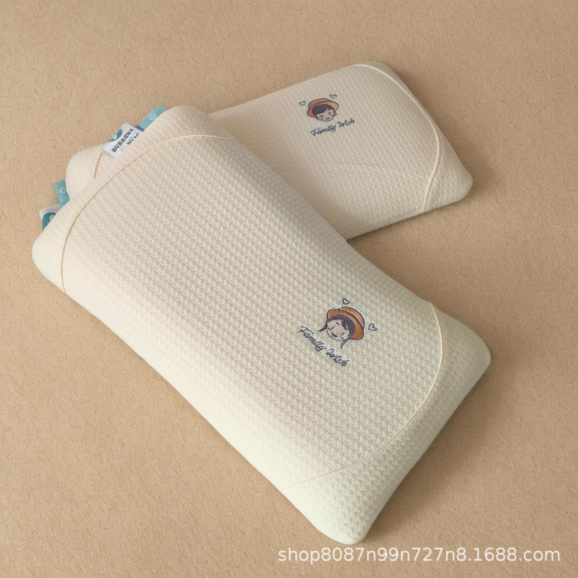 남아용 스몰 베이지