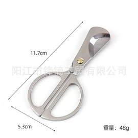 雪茄剪;雪茄配件