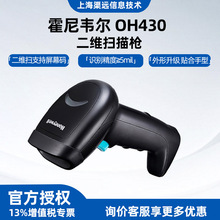 �����f��OH430���SӰ��ʽ���蘌�ڰ׿��x��Ļ�ֳ֒��������f�̳�