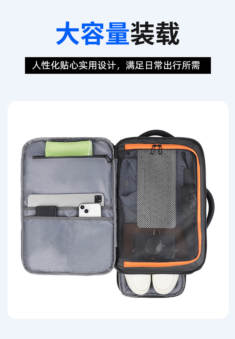 Men's travel backpack, women's new outdoor hiking bag, junior high school student schoolbag, large-capacity multi-functional large backpack undefined