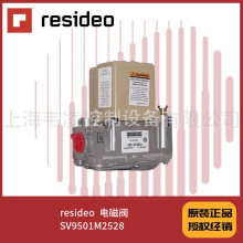 SV9501M2528 honeywell resideo    늴y cy