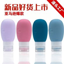 �¿���z���bƿ 90ml�Ӻ��yʽ ���z���bƿ���b���з��bƿ���zƿ