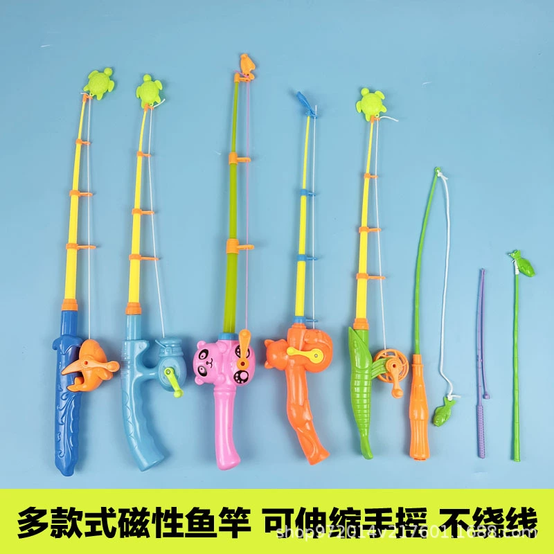 Детская магнитная удочка, игрушечная ручная телескопическая магнитная удочка, пластиковая удлиненная и утолщенная удочка, может быть отправлена от имени других людей