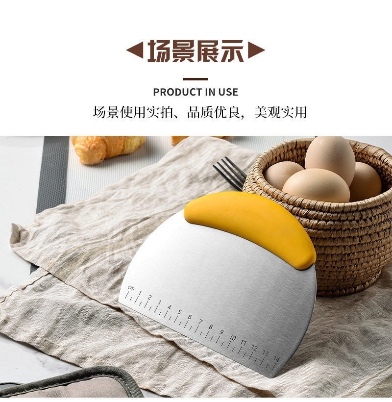 Stainless Steel Dough Scraper with Measurement Scale Multi-Function Pastry Cutter for Baking and Cake Cream Spreading specifications