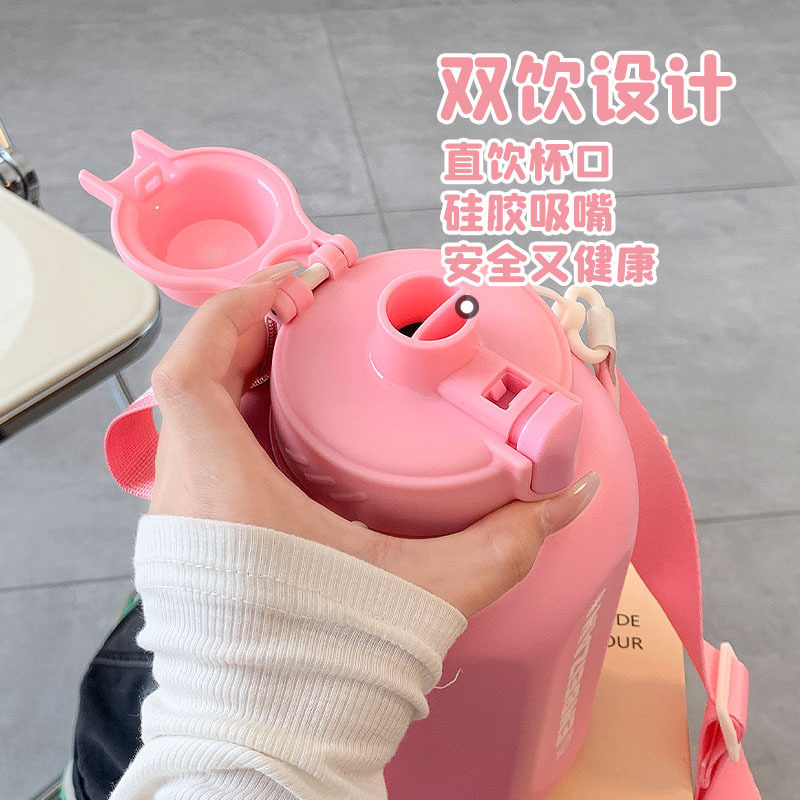316ステンレス保温ポット高颜値大容量保温カップ携帯運動水筒双飲屋外大腹カップ|undefined
