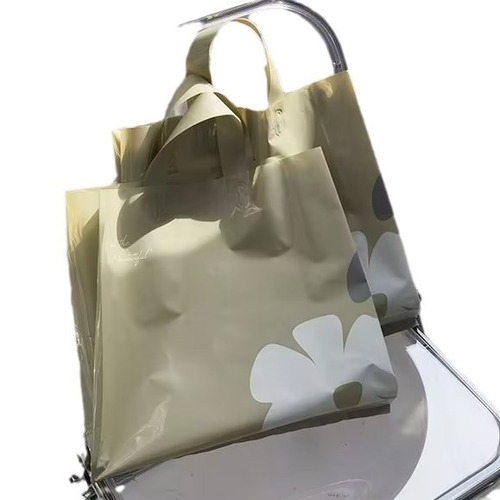 Men's and Women's Clothing Store Packaging Bags, Supermarket Shopping Bags, Thick Children's Plastic Bags, Wholesale Hand-Held Gift Packaging Bags