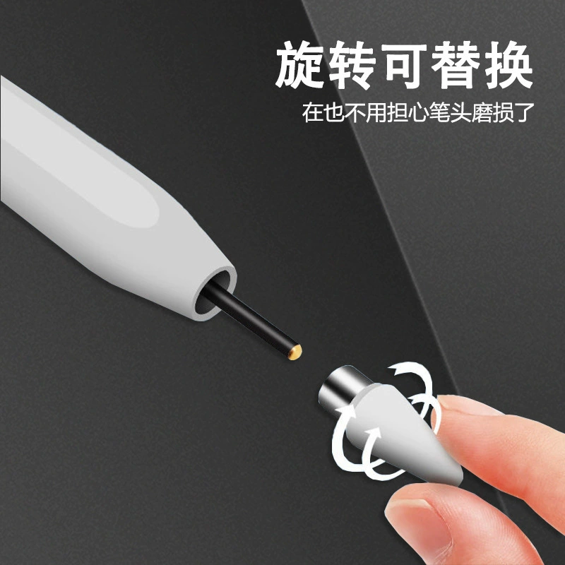 Универсальный активный Android емкостной стилус Apple Pencil совместимый с Android стилус оптовая продажа