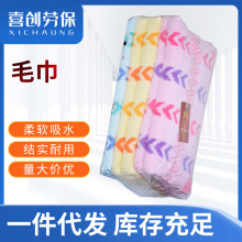 Ҏ���Rȫ �Ӻ�ë��ȫ���L�q����ˮȫ����ܛ �Ӽ�ë���坍ѭ�h����