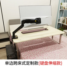 ��߅��X��̨ʽ�C̫��œ늸�����߅���Cе��늸���̫��œ