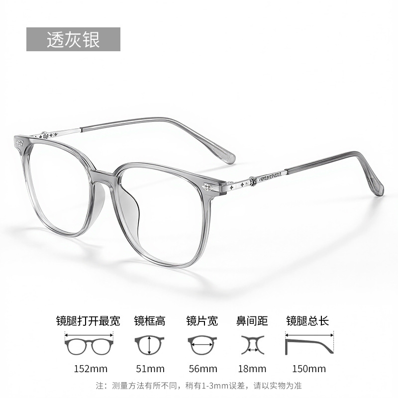 Gray silver