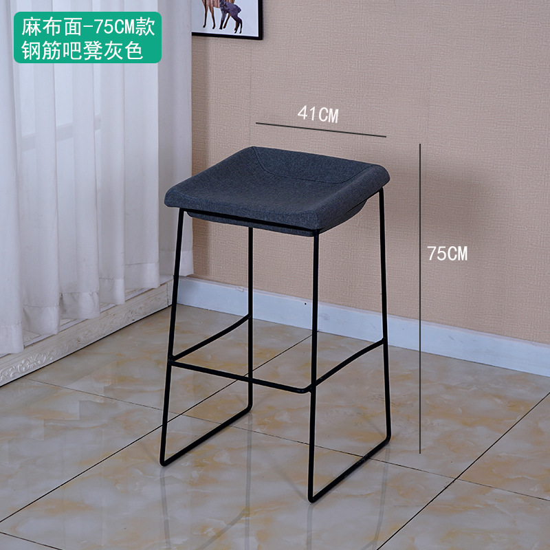 회색 강화 바 의자 린넨 surface-75CM