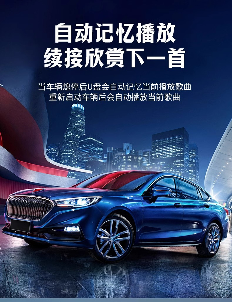 Car USB Flash Drive Songs 2025 New Hot Songs Internet Celebrity Popular Classic Music Lossless Sound Quality Car USB Flash Drive Dj