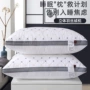 定制家用宾馆星级枕心