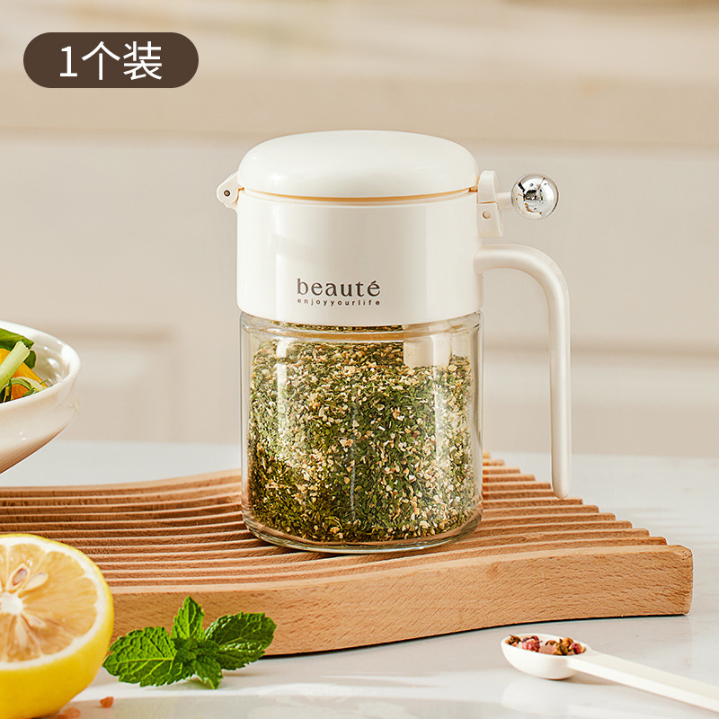 圆球调料罐盐罐密封防潮带勺子玻璃罐厨房家用分装瓶定量调味瓶|undefined